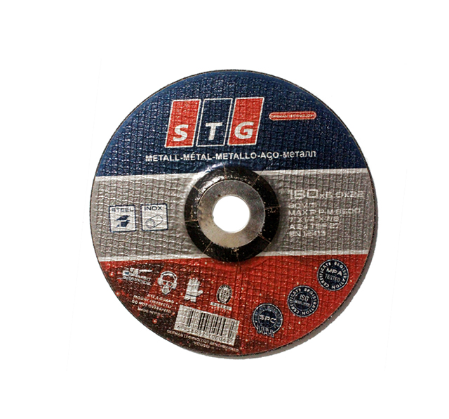 Metal Cutting Disc 3mm Thickness