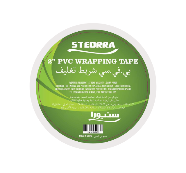 PVC WRAPPING TAPE WHITE